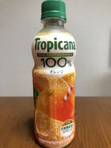 コンビニで買えるオレンジジュース セブンイレブン編 2018