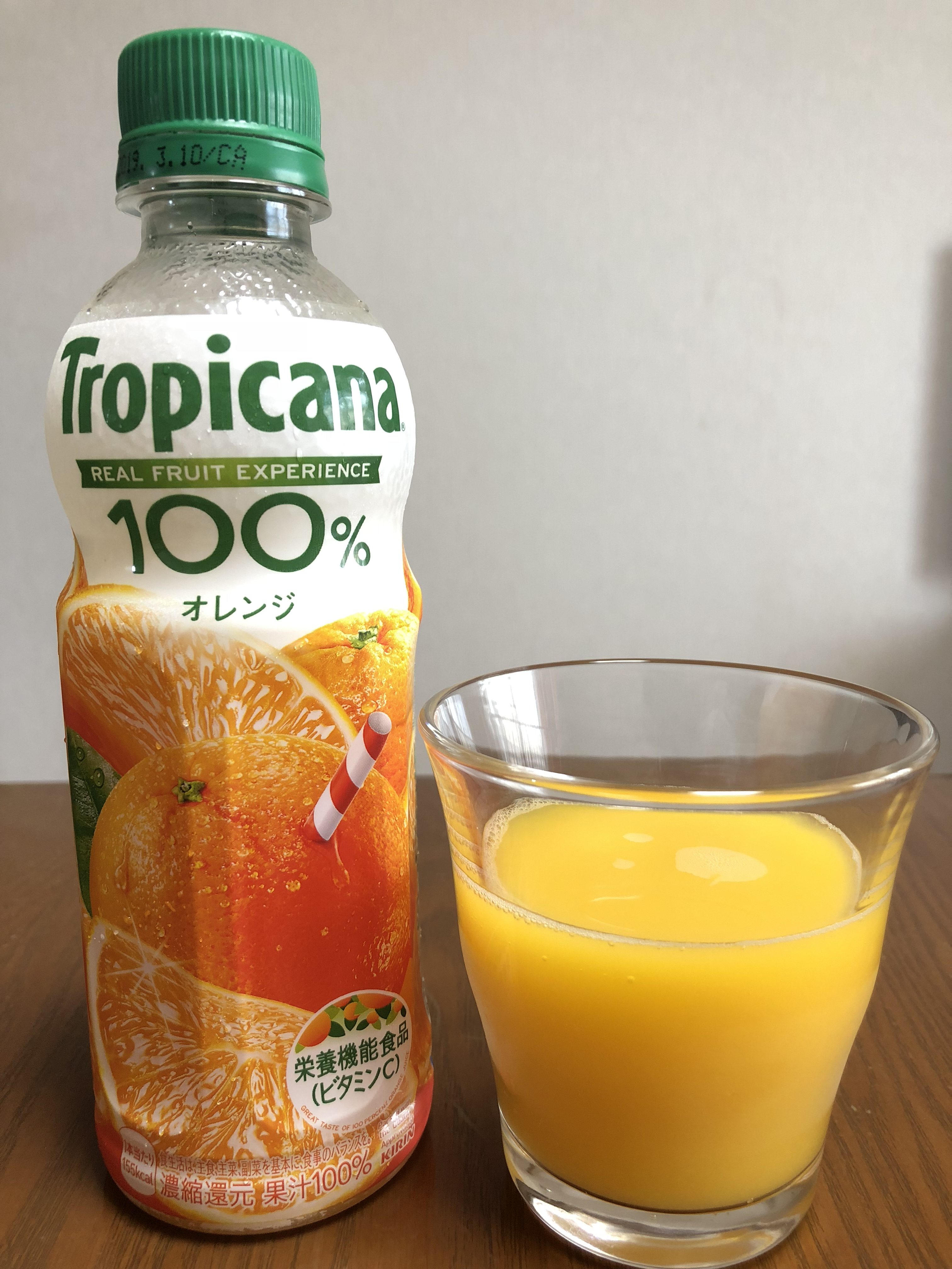 コンビニで買えるオレンジジュース セブンイレブン編 2018