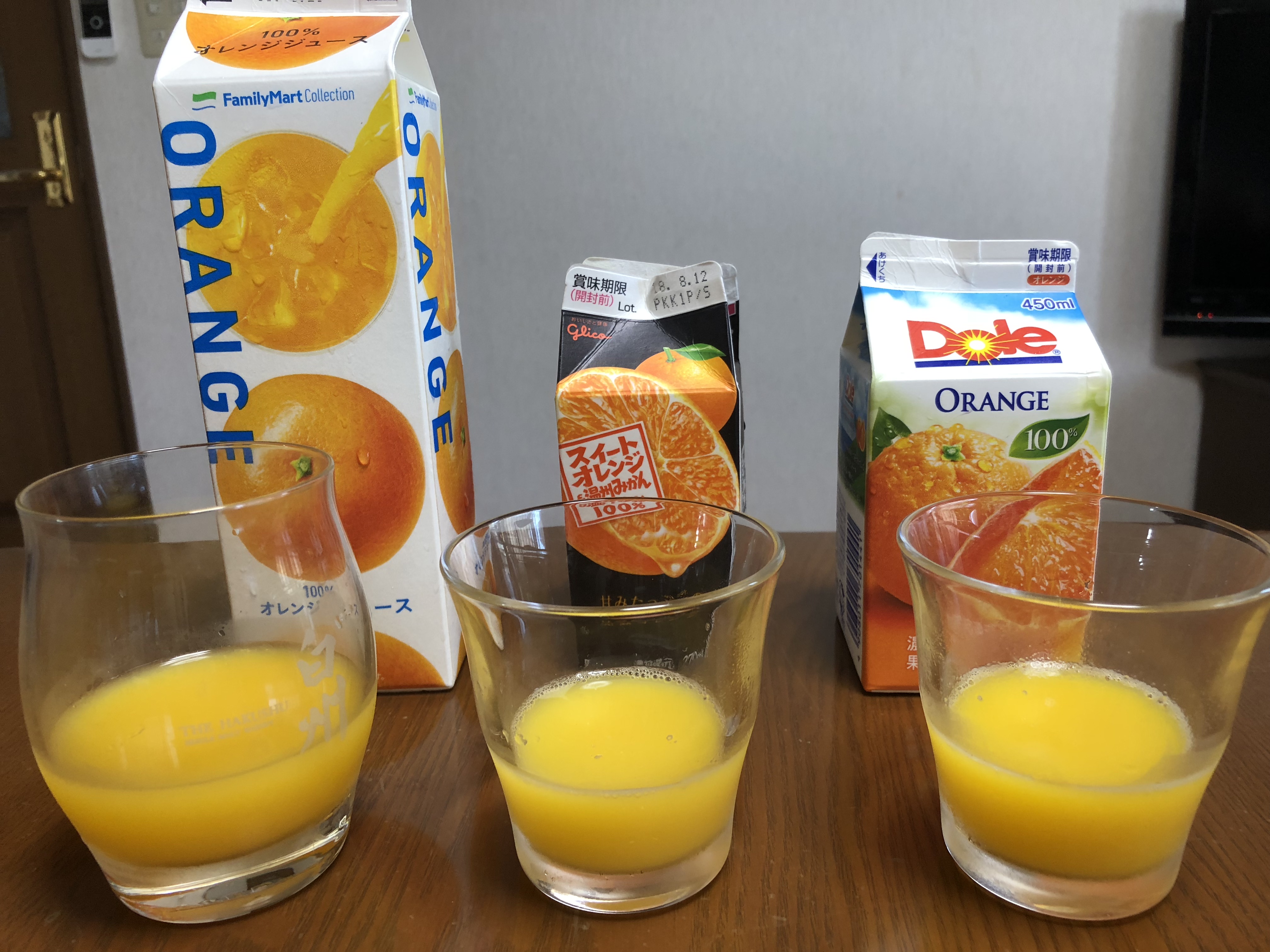 コンビニで買えるオレンジジュース ファミリーマート編 2018